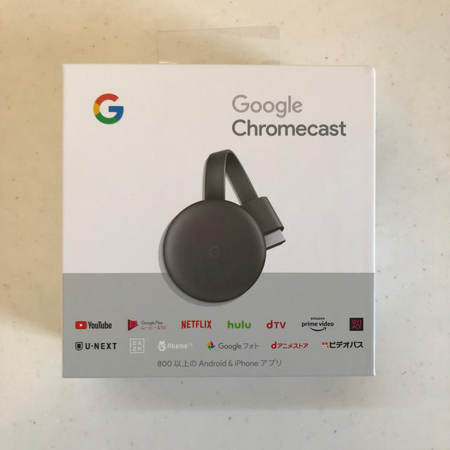 Google Chromecast 正規品 第三世代 2K対応 クロームキャスト