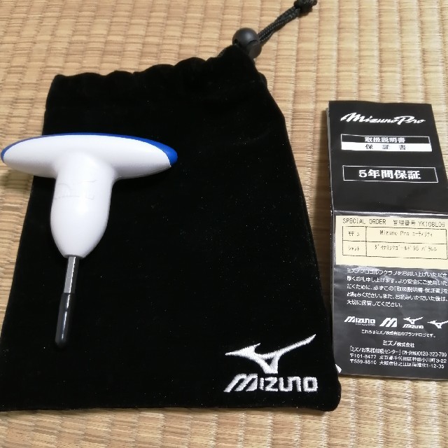 MIZUNO(ミズノ)の美品 mizuno pro ユーティリティ UT カスタム 19°+24° 2本 スポーツ/アウトドアのゴルフ(クラブ)の商品写真