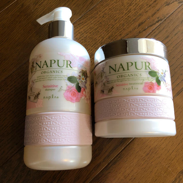 NAPUR(ナプラ)のナピュール　センシティブシャンプー　センシティブトリートメント コスメ/美容のヘアケア/スタイリング(シャンプー/コンディショナーセット)の商品写真