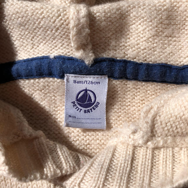 PETIT BATEAU(プチバトー)のプチバトー　セーター  126㌢　お値下げ1100円→980円 キッズ/ベビー/マタニティのキッズ服男の子用(90cm~)(ニット)の商品写真