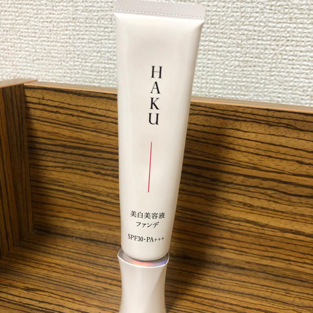 SHISEIDO (資生堂)(シセイドウ)のHAKU 美容液ファンデオークル20 コスメ/美容のベースメイク/化粧品(ファンデーション)の商品写真