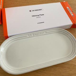 ルクルーゼ(LE CREUSET)の新品未使用　ルクルーゼ　オブロングプレート(食器)