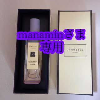 ジョーマローン(Jo Malone)のジョーマローン  シルバーバーチ＆ラベンダー(香水(女性用))