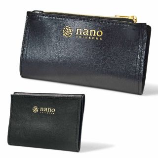 ナノユニバース(nano・universe)の【smart 2020年7月付録】ナノ・ユニバース レザー製財布&カードケースD(コインケース/小銭入れ)