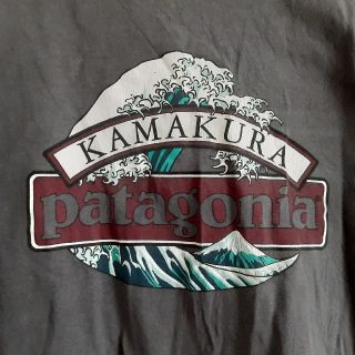 パタゴニア(patagonia)の鎌倉　patagonia　Tシャツ　グレー　メンズS(Tシャツ/カットソー(半袖/袖なし))