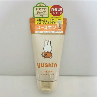 ユースキン(Yuskin)の「ユースキンA ミッフィー お出かけチューブ(40g)」 ハンドクリーム(ハンドクリーム)