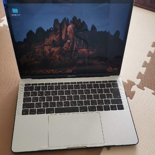 MacBook pro2017 256g 【ギフト】 www.senge-vr.org.br