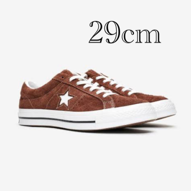 converse ONE STAR OX 162573C  29cm 極美品