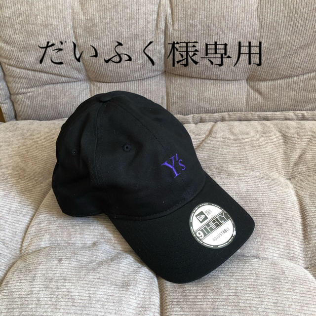 Y's(ワイズ)のYohji Yamamoto NEW ERAキャップ メンズの帽子(キャップ)の商品写真