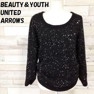 ビューティアンドユースユナイテッドアローズ(BEAUTY&YOUTH UNITED ARROWS)のビューティ&ユース ユナイテッドアローズ スパンコール サイドシャーリングニット(ニット/セーター)