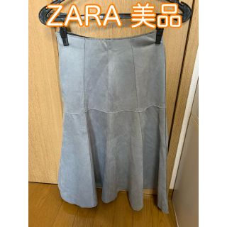 ザラ(ZARA)のZARA スエードスカート  フレア　試着のみ　ザラ(ひざ丈スカート)