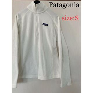 パタゴニア(patagonia)のPatagonia  パタゴニア　フリース　レディース　Sサイズ(ブルゾン)