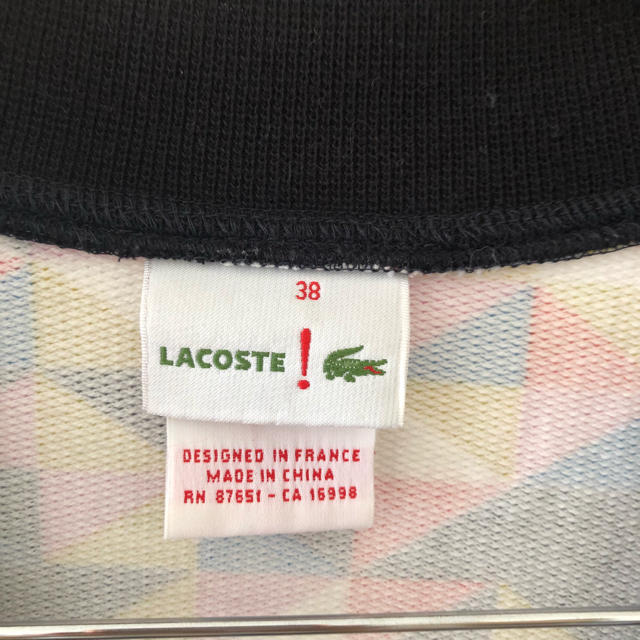 LACOSTE(ラコステ)のラコステ  カーディガン レディースのトップス(カーディガン)の商品写真