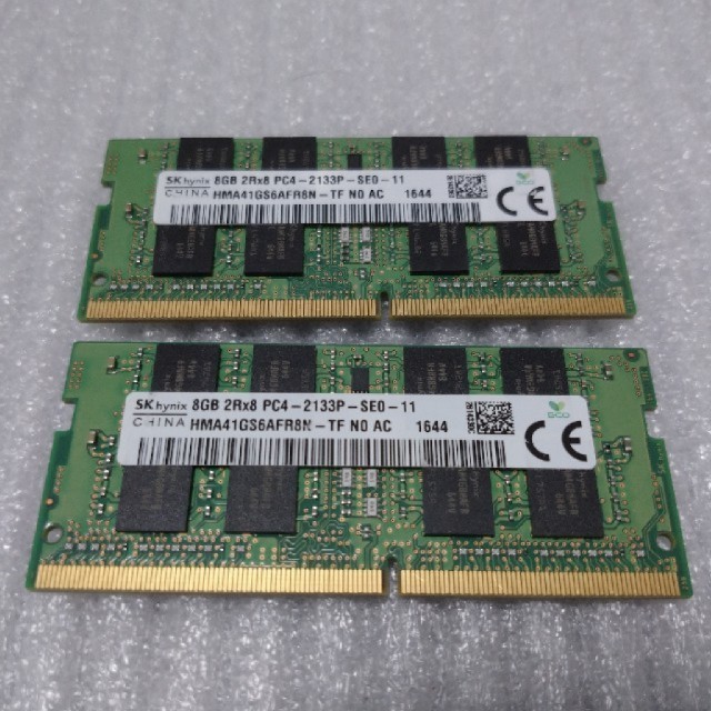 ラップトップ用DDR4メモリ 8GB x 2枚 PC4-2133P-SEO-11