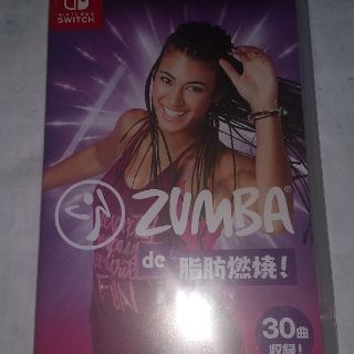 ニンテンドースイッチ(Nintendo Switch)のZumba de 脂肪燃焼！ Switch(家庭用ゲームソフト)