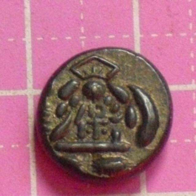 ★江戸時代の銀貨★　天保両面大黒豆板銀　貨幣協会鑑定書付き　２．９g