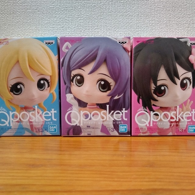 [ 専用商品 ]Qposket petit ラブライブ フィギュア フルコンプ 3