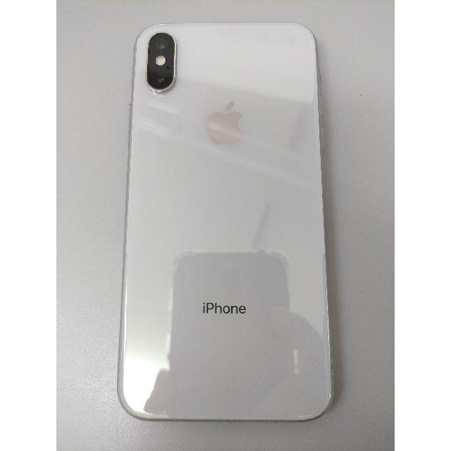 iPhone XS 256GB SIMフリー シルバー 美品 〇 85% - スマートフォン本体