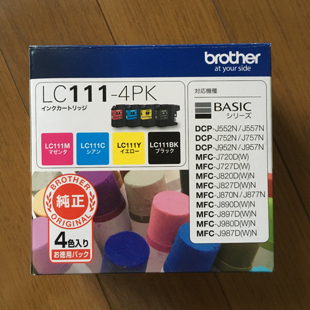 brother - brother LC111-4KP ブラザーインクカートリッジ 4色の通販 by colibri|ブラザーならラクマ brother - brother LC111-4KP ブラザーインクカートリッジ 4色の通販 by colibri|ブラザーならラクマ