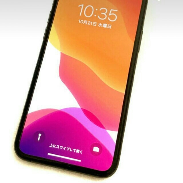 iPhone11pro スペースグレイ 256G - スマートフォン本体