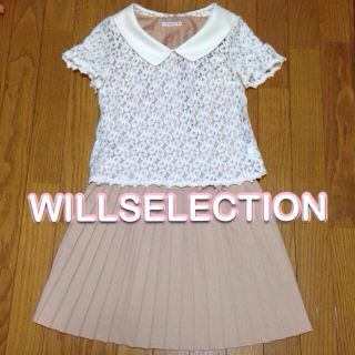 ウィルセレクション(WILLSELECTION)の送料込み☆緊急値下げ☆ワンピース(ミニワンピース)