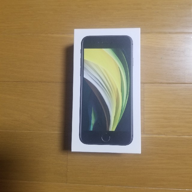 iPhone se 2 64G SIMフリー　ブラック