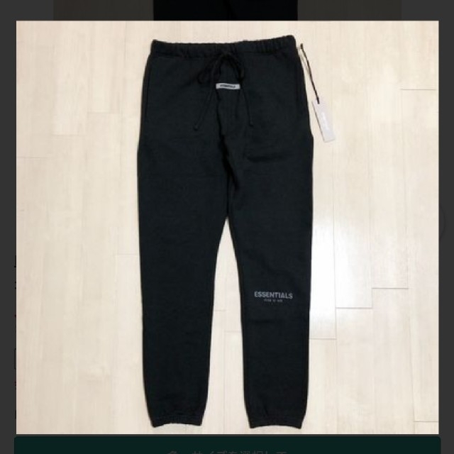 FEAR OF GOD(フィアオブゴッド)のFOG  essentials Sweatpants メンズのパンツ(その他)の商品写真