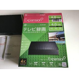 macha様専用　　エレコム　外付けハードディスク　(その他)
