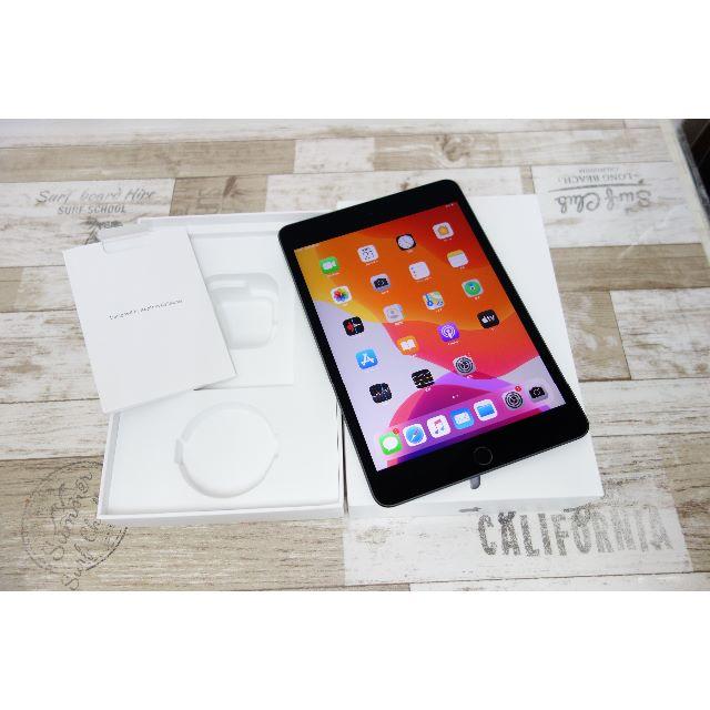 ☆apple iPad mini 第5世代 Wi-Fiモデル 64GB