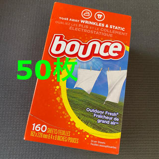 ピーアンドジー(P&G)の50枚　bounce ドライヤーシート　柔軟剤　シート　乾燥機　バウンス(洗剤/柔軟剤)