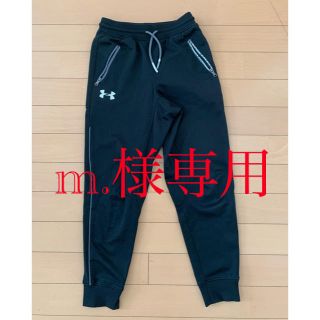 アンダーアーマー(UNDER ARMOUR)のアンダーアーマー(パンツ/スパッツ)