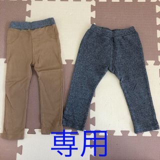 95サイズ　ストレッチ素材のパンツ(パンツ/スパッツ)