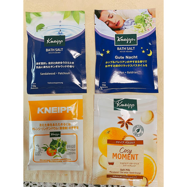 Kneipp(クナイプ)のクナイプ バスソルト バスミルク 4個セット コスメ/美容のボディケア(入浴剤/バスソルト)の商品写真