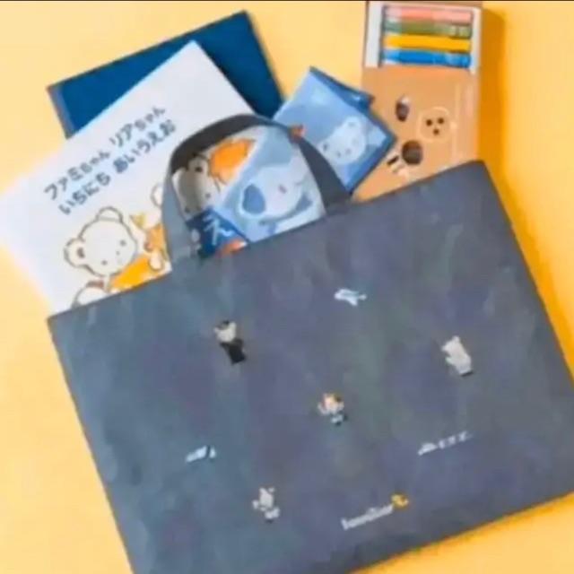 familiar - 【新品】ANA 機内販売限定　ファミリアfamiliar レッスントートバッグ