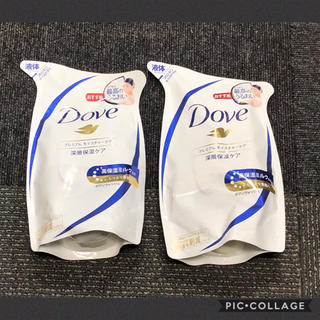 ユニリーバ(Unilever)のダヴ ボディウォッシュ プレミアム モイスチャーケア つめかえ用 360g×2袋(ボディソープ/石鹸)