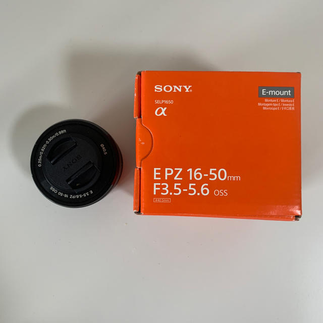 Sony 16-50mm F3.5-5.6 標準ズームレンズ