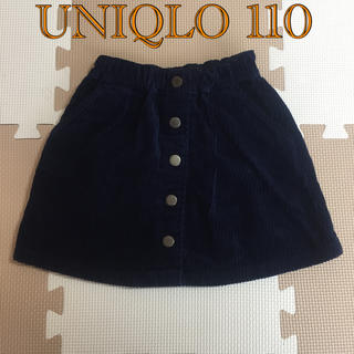 ユニクロ(UNIQLO)のUNIQLO コードゥロイスカート スカート 110 女の子(スカート)