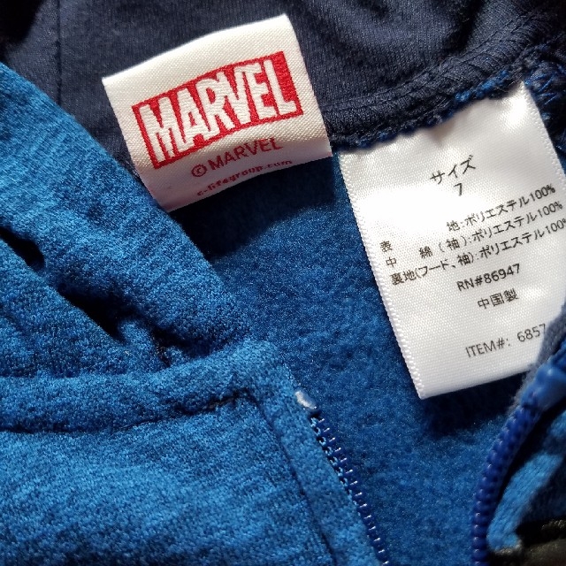 MARVEL(マーベル)のパーカー　120センチ(size 7) キッズ/ベビー/マタニティのキッズ服男の子用(90cm~)(ジャケット/上着)の商品写真