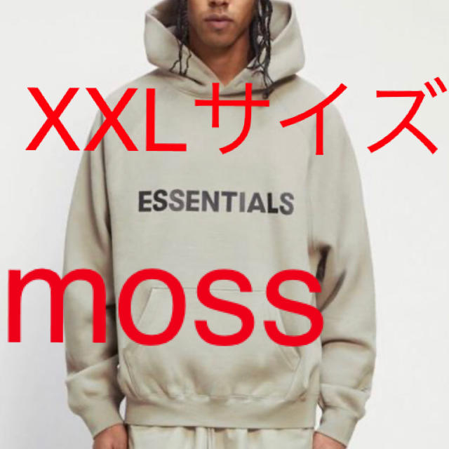 FOG Fear Of God Essentials Hoodie パーカー