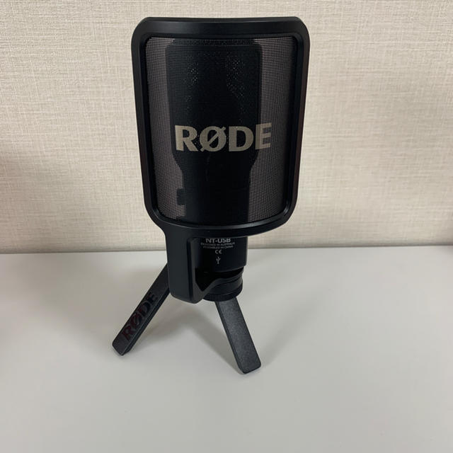 rode USB microphone