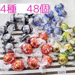 リンツ リンドールチョコレート 新シルバーアソート 4種類48個(菓子/デザート)