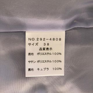 再お値下げ VELLA ジャケットの通販 by 115's shop|ラクマ