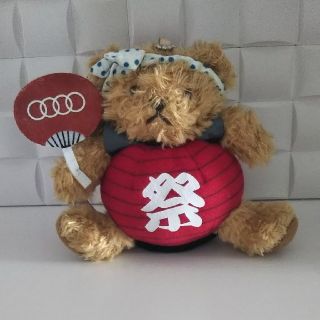 アウディ(AUDI)のAudiテディベアぬいぐるみキーホルダー(キーホルダー)