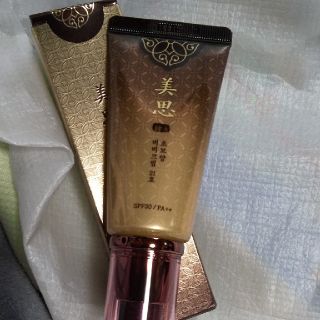 ミシャ(MISSHA)の箱なし 21号 ミシャ  美思 超補養  チョボヤン  BBクリーム(BBクリーム)