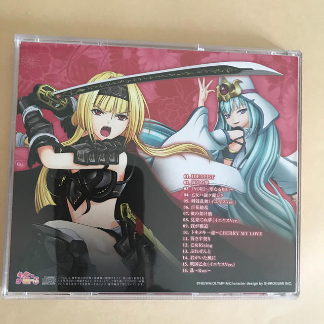 平和(ヘイワ)のパチスロ 戦国乙女2 オリジナルサウンドトラック CD エンタメ/ホビーのテーブルゲーム/ホビー(パチンコ/パチスロ)の商品写真