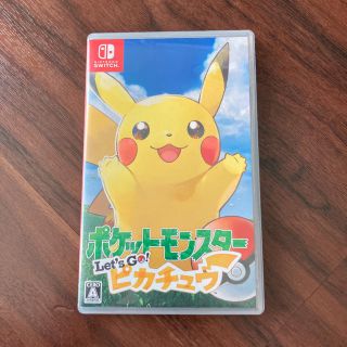 ニンテンドースイッチ(Nintendo Switch)のオレンジ様専ポケットモンスターlet's go！ピカチュウ　モンスターボール付き(家庭用ゲームソフト)