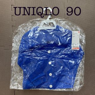 ユニクロ(UNIQLO)のユニクロ　コットンVネックカーディガン　90(カーディガン)