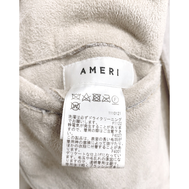 Ameri VINTAGE(アメリヴィンテージ)の【AMERIロングコート 美品】 レディースのジャケット/アウター(ロングコート)の商品写真