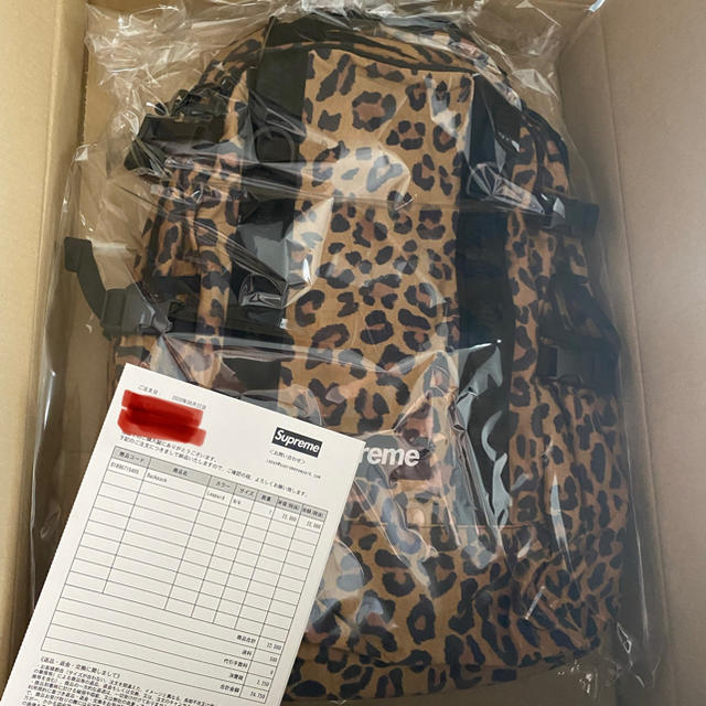 Leopard Backpack supreme