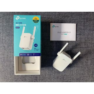 バッファロー(Buffalo)のwifi中継 スマホで設定(その他)